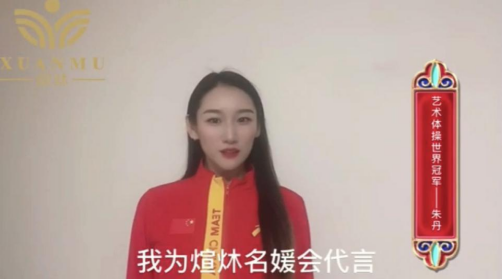 http://img.toumeiw.cn/upload/ajax/20220413/4ce7dd1eeb995759eb40edd652b6f231.png