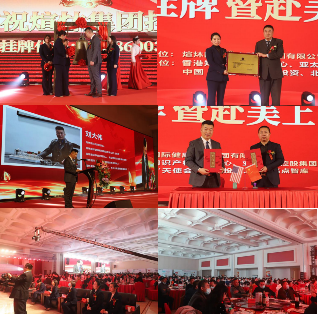 http://img.toumeiw.cn/upload/ajax/20220413/4d6d15b463dbece8b3843d82f996665a.png