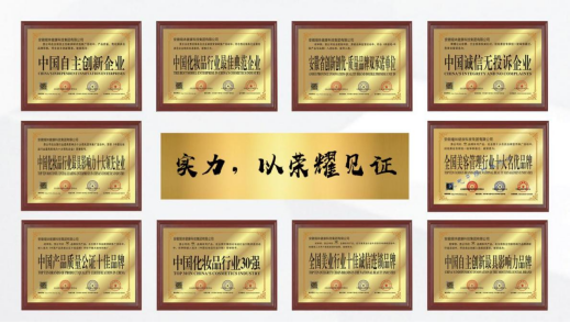 http://img.toumeiw.cn/upload/ajax/20220413/5cf0c15de3e9075902f8a51929fbd2d7.png