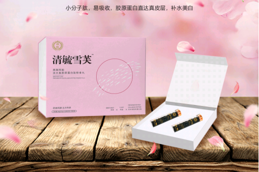 http://img.toumeiw.cn/upload/ajax/20220413/7d804e3774549449a1bb0d79a8a873f8.png