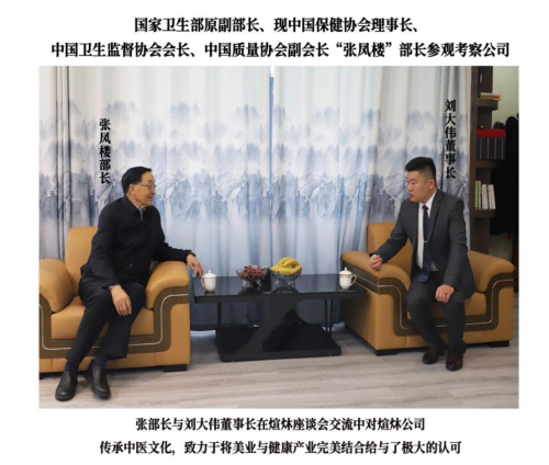 http://img.toumeiw.cn/upload/ajax/20220413/971496db227658126479eeca49ad37a3.png