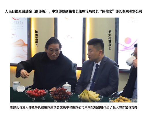 http://img.toumeiw.cn/upload/ajax/20220413/a0e3360f297739de6d8164c75149aa00.png