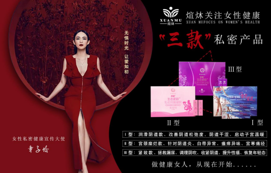 http://img.toumeiw.cn/upload/ajax/20220413/c7dcdcd37b4c8bc2e09fce22d010b351.png