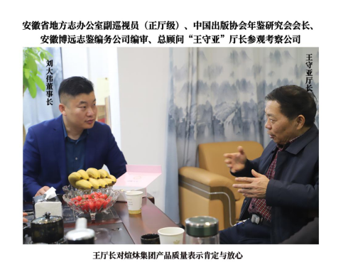http://img.toumeiw.cn/upload/ajax/20220413/ec13b7ec2236a2160df76f8d7e9d720d.png