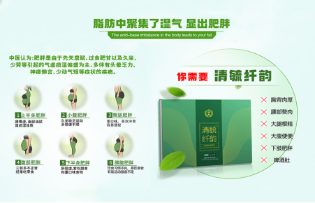 http://img.toumeiw.cn/upload/ajax/20220413/ff2f2a655529ca642fbdb3cb3dc556ee.png