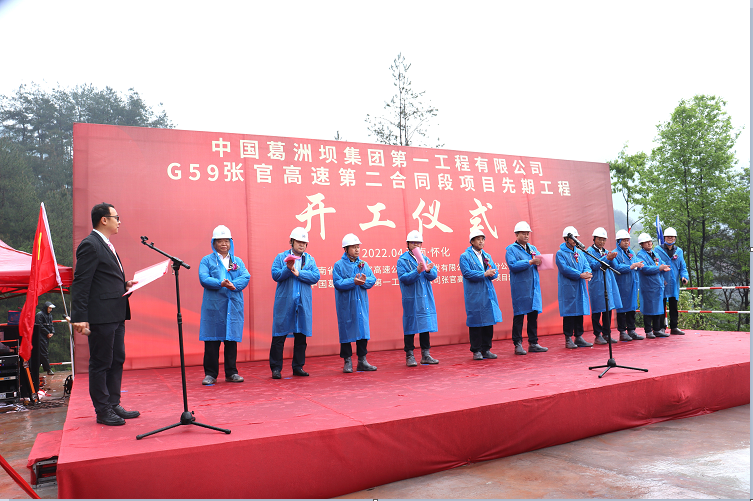 http://img.toumeiw.cn/upload/ajax/20220416/30dab238f18c8cac802a703b1541ec1c.png