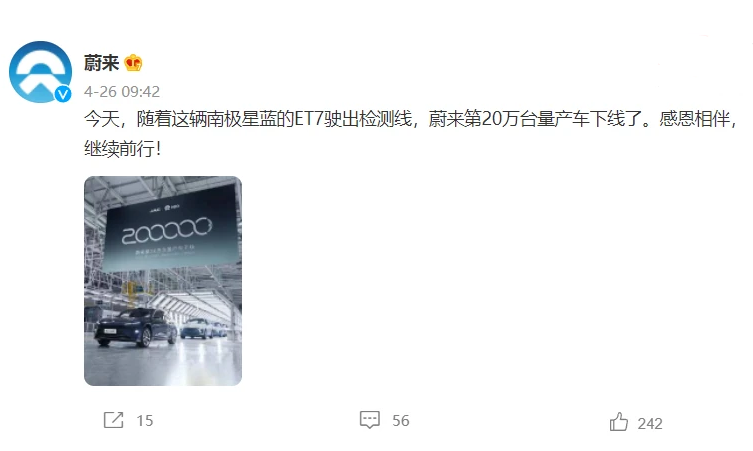 http://img.toumeiw.cn/upload/ajax/20220516/f58d73874b7b72de47bb2907b8ae0569.png
