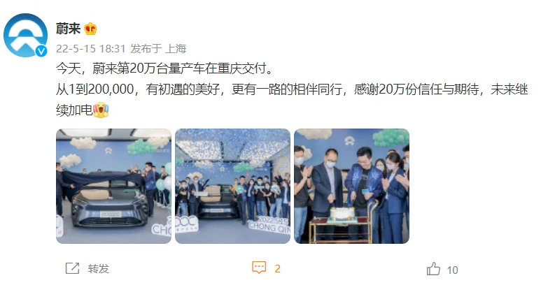 http://img.toumeiw.cn/upload/ajax/20220516/f7ce2d4a970654cceac205292d695c1e.png