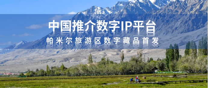 http://img.toumeiw.cn/upload/ajax/20220520/858d631d2bf4f34eb3d40e81b4f141e3.png
