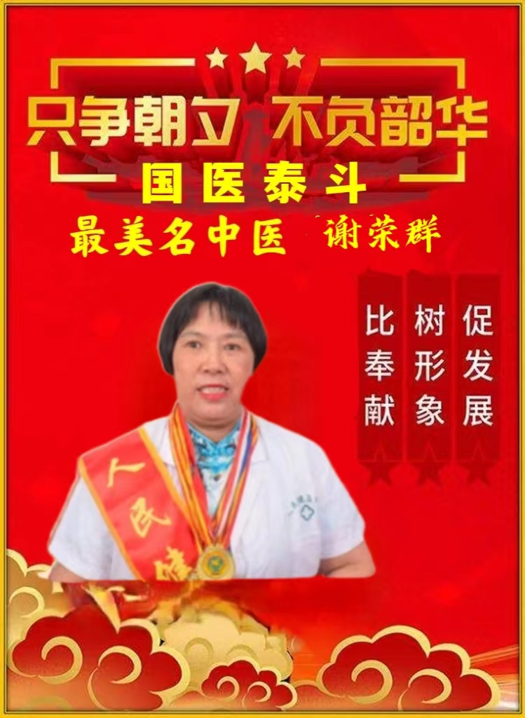 http://img.toumeiw.cn/upload/ajax/20220526/d4008ea9de82fac15577b747fd83065a.png