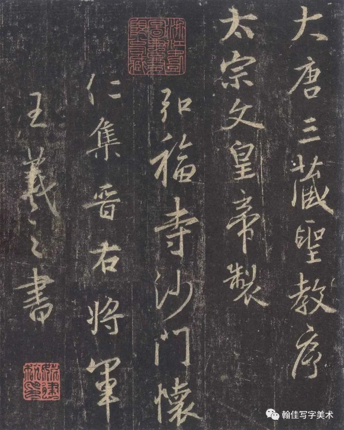 廣州哪里有專業(yè)的高考書法培訓(xùn)