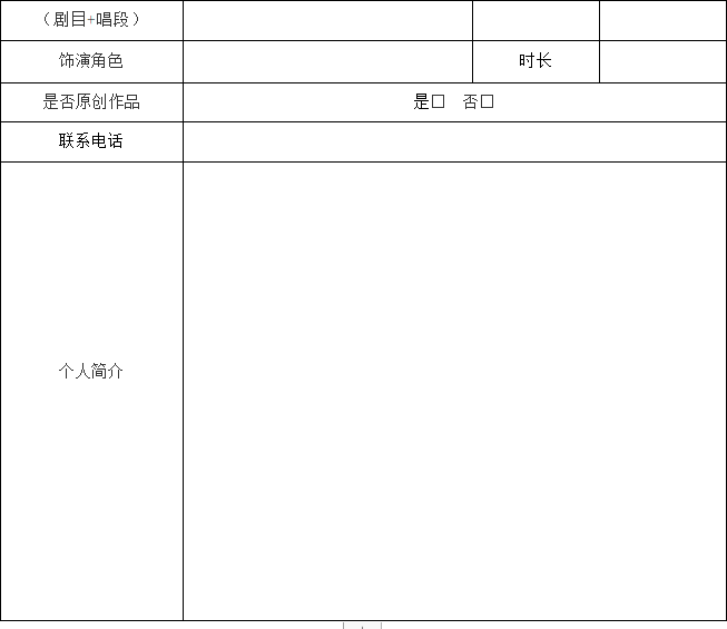 http://img.toumeiw.cn/upload/ajax/20220602/1c8f140daa40aa0c063878e558ac29e1.png http://img.toumeiw.cn/upload/ajax/20220602/1c8f140daa40aa0c063878e558ac29e1.png