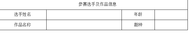 http://img.toumeiw.cn/upload/ajax/20220602/ee0bd7e93cd2ef8d92af4d0601b0355a.png http://img.toumeiw.cn/upload/ajax/20220602/ee0bd7e93cd2ef8d92af4d0601b0355a.png