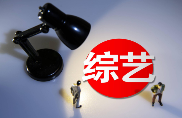 雄汇游资家居设计_雄汇游资家居入门常识