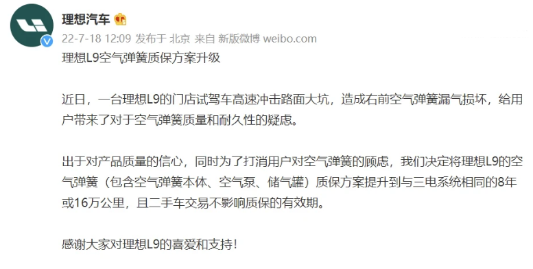 http://img.toumeiw.cn/upload/ajax/20220718/c481204ddc5049117d9d6d1ab260a166.png