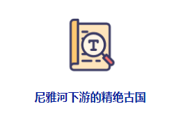 http://img.toumeiw.cn/upload/ajax/20220725/413f2077793d2ada2d6558c18ead7bd0.png
