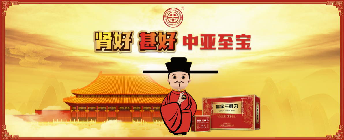 http://img.toumeiw.cn/upload/ajax/20220819/8e2a98ceb5afde8d92ef108e64f66b1b.png