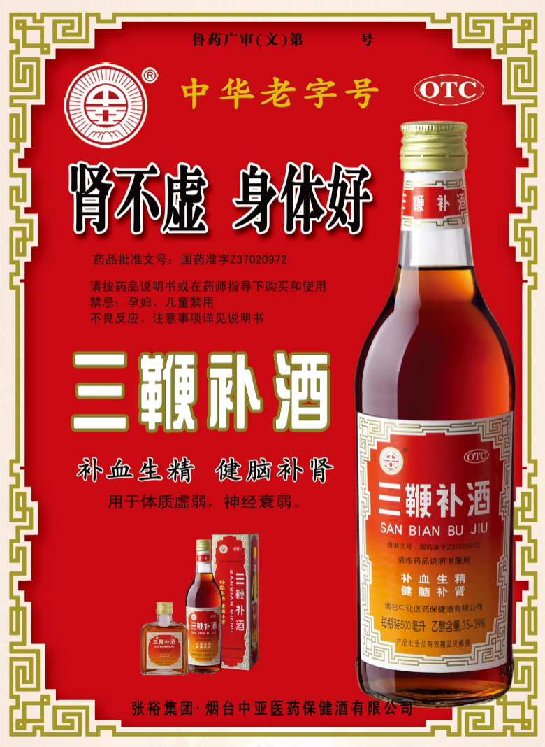http://img.toumeiw.cn/upload/ajax/20220819/b9cceccad96b1b42341a7c6d2c0ee0f1.png