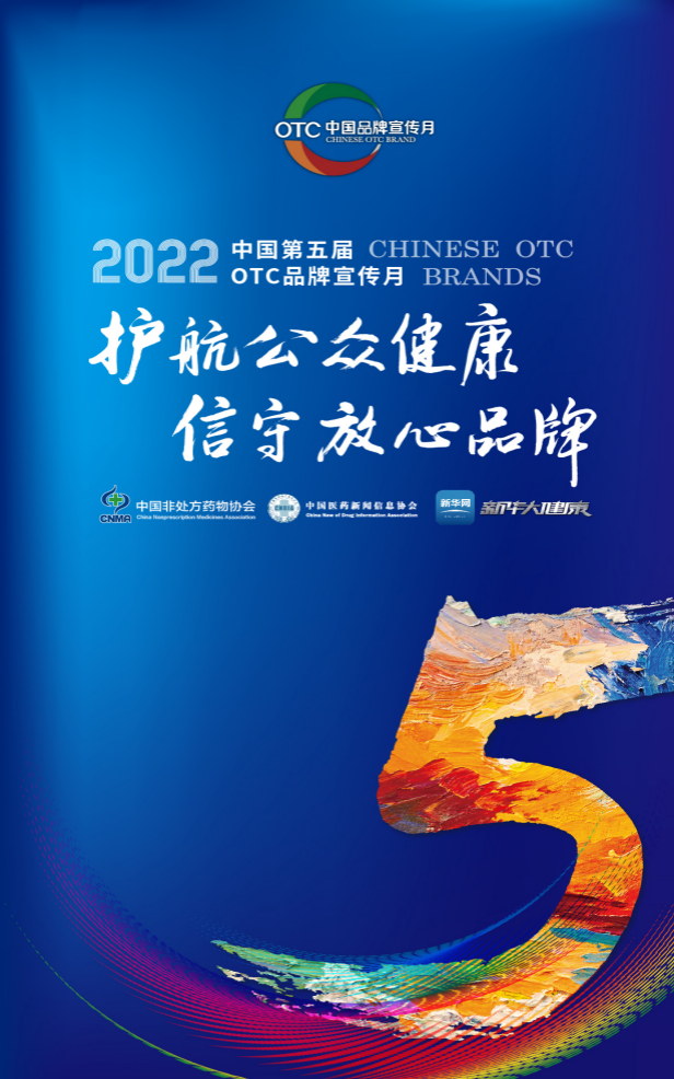 http://img.toumeiw.cn/upload/ajax/20220819/dfbd87227b1ef0f17290719d9ee18ef5.png