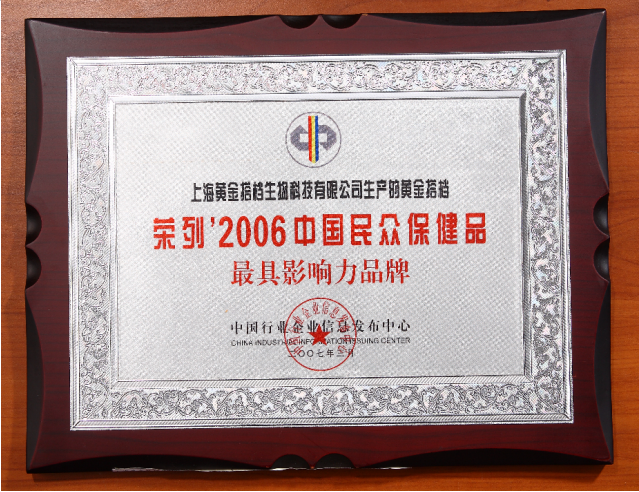 http://img.toumeiw.cn/upload/ajax/20221024/43bf92ec9b07bbc819938ab65007a589.png