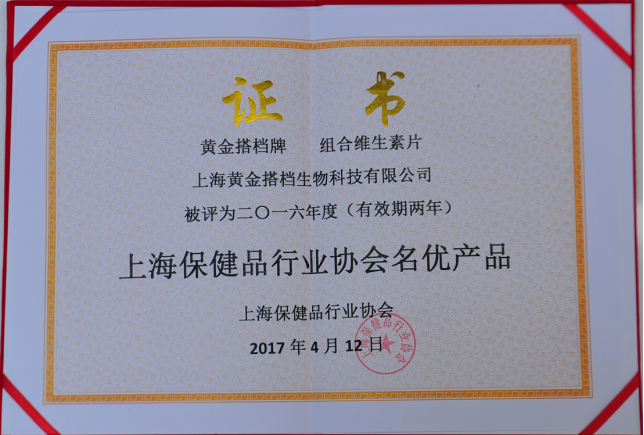 http://img.toumeiw.cn/upload/ajax/20221024/4bff7eca1e2154e1c4296c7954d99840.png