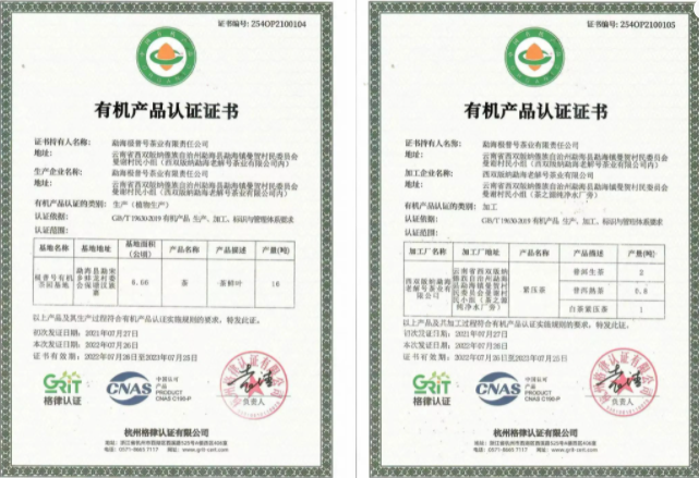 http://img.toumeiw.cn/upload/ajax/20221025/43ec037662bd3e786d155fe42bbcf169.png
