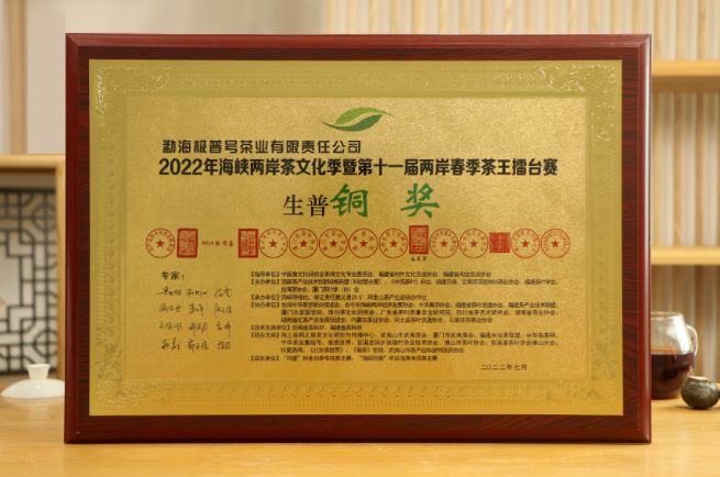 http://img.toumeiw.cn/upload/ajax/20221025/660adaabd965e38d4c877852264c7010.png