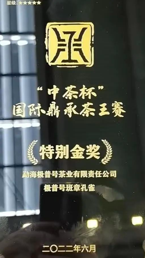 http://img.toumeiw.cn/upload/ajax/20221025/d36a8bfda746fdf9e90e322c3b07ad5f.png