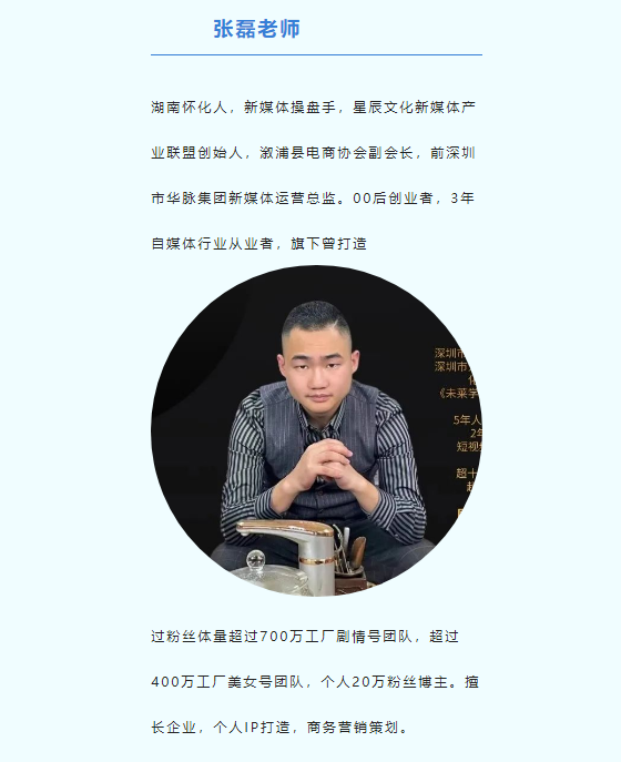 http://img.toumeiw.cn/upload/ajax/20221128/096bf10404f5387192582d00221b1582.png