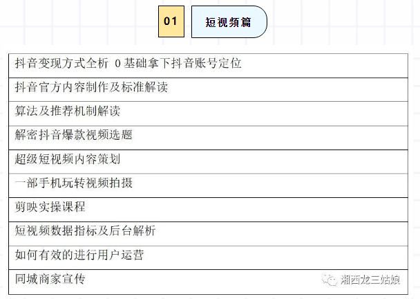 http://img.toumeiw.cn/upload/ajax/20221128/103b67a9c0365e6d2ff844b3fa2112c6.png