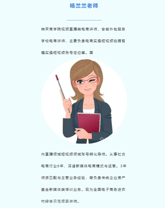 http://img.toumeiw.cn/upload/ajax/20221128/164dbbd38d9ad28c6eec5226c53618af.png
