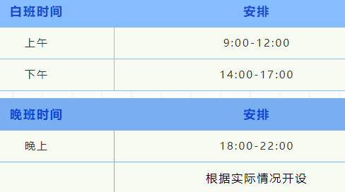 http://img.toumeiw.cn/upload/ajax/20221128/2d81e3517786865dd0268b2e3d8d80cb.png