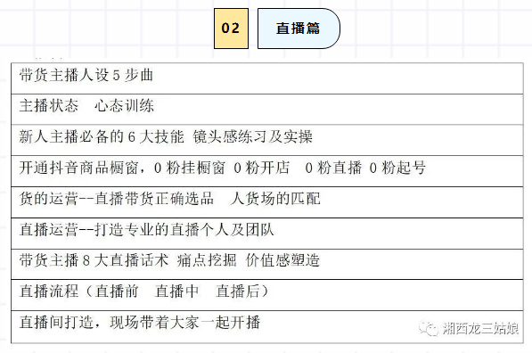 http://img.toumeiw.cn/upload/ajax/20221128/bf42b415c407bfac992d3e8bd21d679d.png