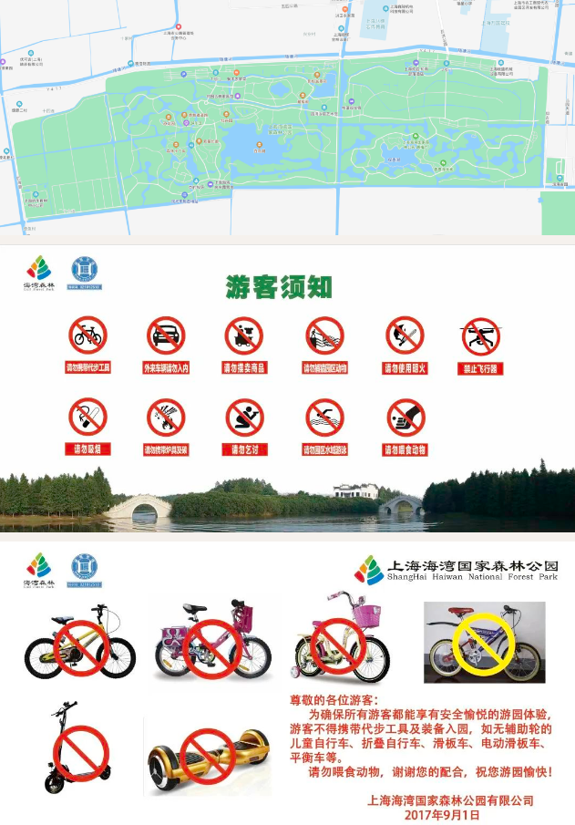 http://img.toumeiw.cn/upload/ajax/20221228/48e55df893d86a40a5da078a3e956a8b.png