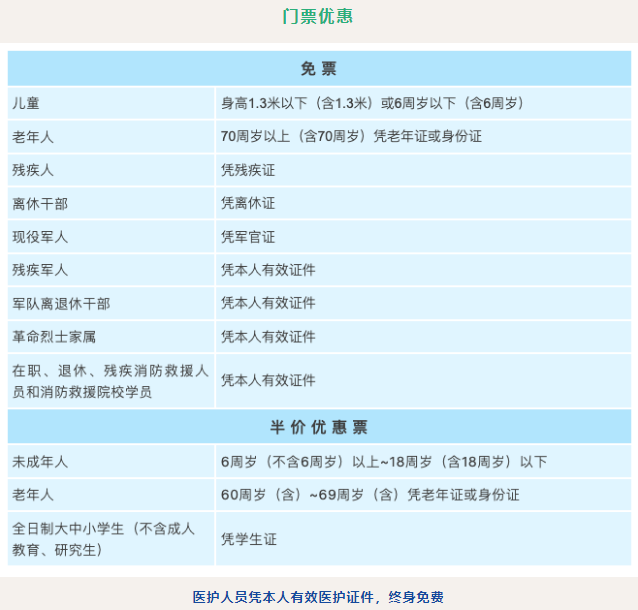 http://img.toumeiw.cn/upload/ajax/20221228/a50a86c5bf644aac95214e052524eb0f.png