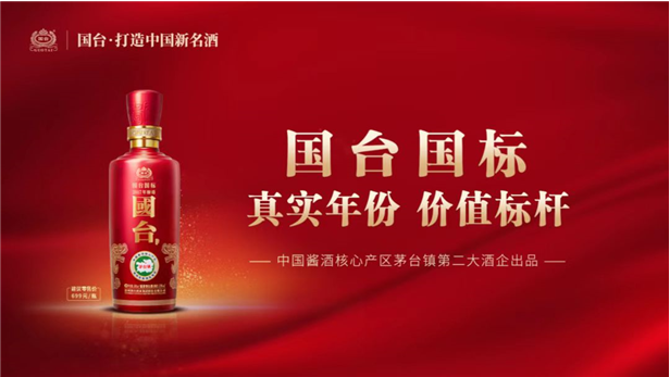 http://img.toumeiw.cn/upload/ajax/20230113/639ab161bb61a81beabfea600c6b9fab.png