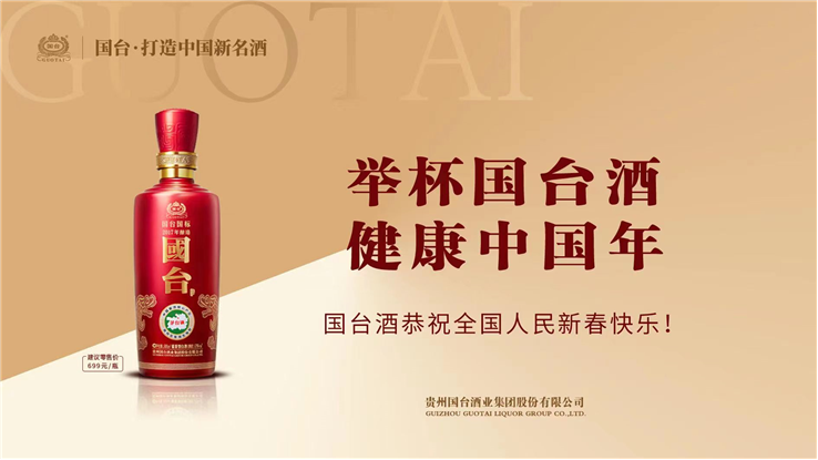 http://img.toumeiw.cn/upload/ajax/20230113/ad6dcfa3fdbb923690c4ca4de31c630d.png