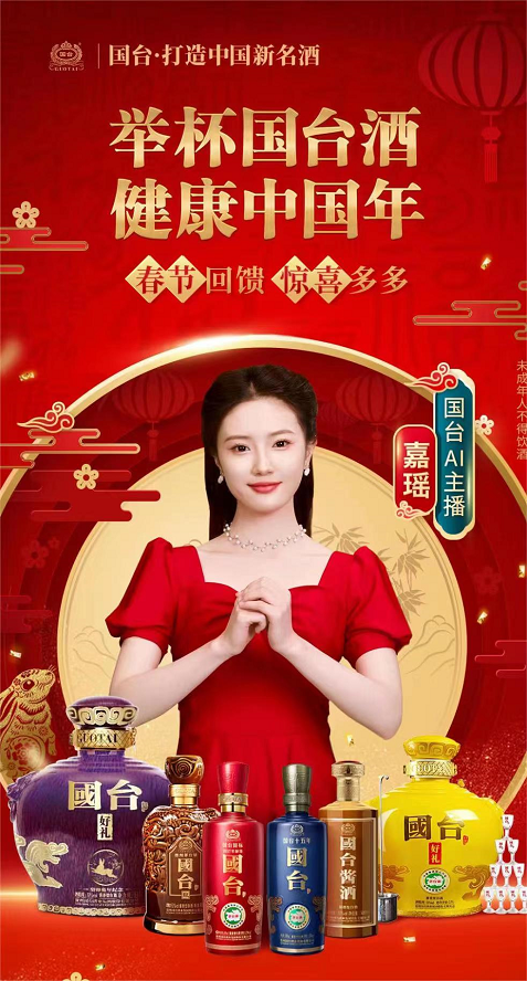 http://img.toumeiw.cn/upload/ajax/20230113/c6d90b712b55969168565adbbb33f852.png