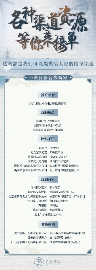 http://img.toumeiw.cn/upload/ajax/20230131/a3aee82caa7160b1b375491552f0abac.png