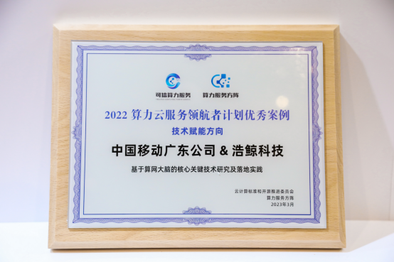 http://img.toumeiw.cn/upload/ajax/20230330/023c02ccae9413678c374eeabf3a8865.png