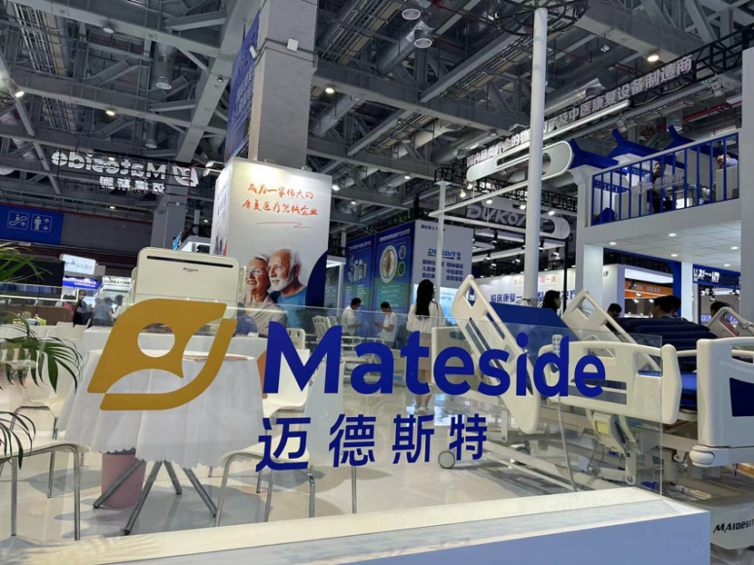 迈德斯特携手第87届上海CMEF医疗器械展会，两款新品震撼发布