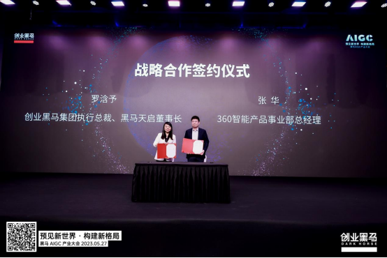 http://img.toumeiw.cn/upload/ajax/20230528/f7155f9347feb99e27228564ee3e8f80.png
