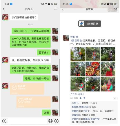 http://img.toumeiw.cn/upload/ajax/20230529/973621f1f483682fcd9ec5b080cd78a7.png