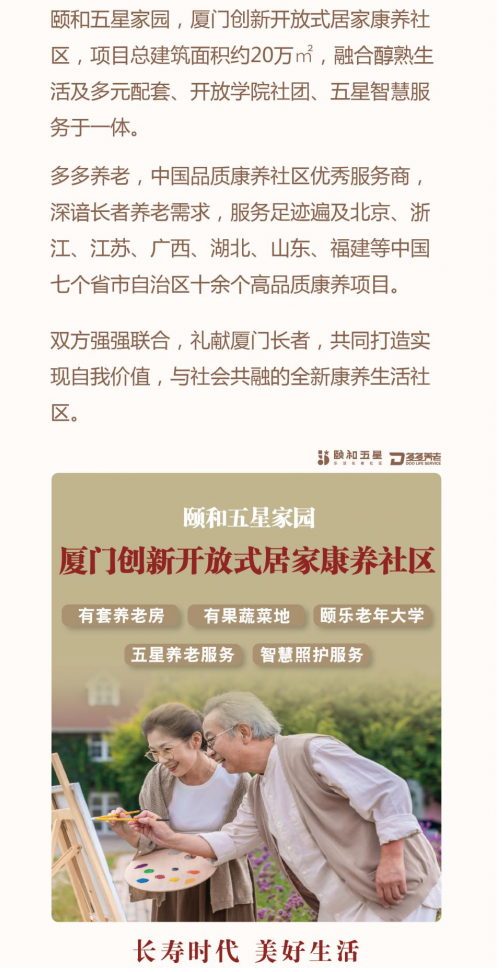 http://img.toumeiw.cn/upload/ajax/20230706/9dd88e41860694265852fd8611f08d7e.png