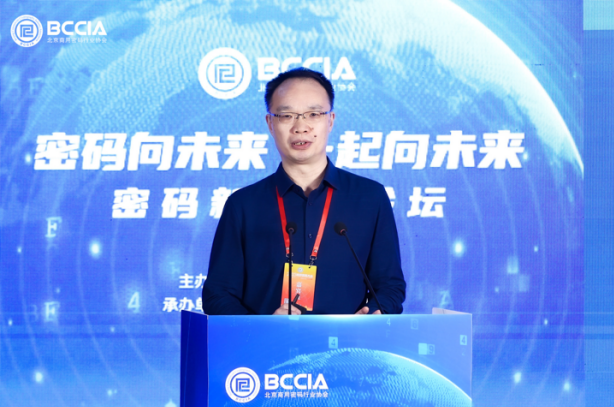 http://img.toumeiw.cn/upload/ajax/20230810/cf7dac173e1d43babeb0c7217447f9da.png