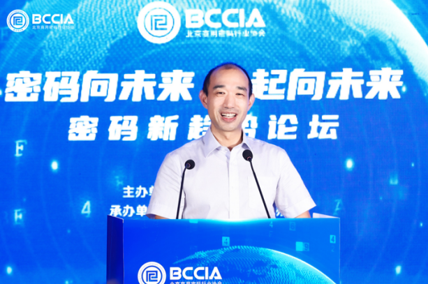http://img.toumeiw.cn/upload/ajax/20230810/eabbc05806a86bb2c04e8f0c341b5752.png
