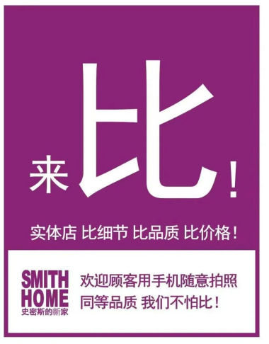 http://img.toumeiw.cn/upload/ajax/20230826/2843ea3e21978c794c57a8619452f21b.png