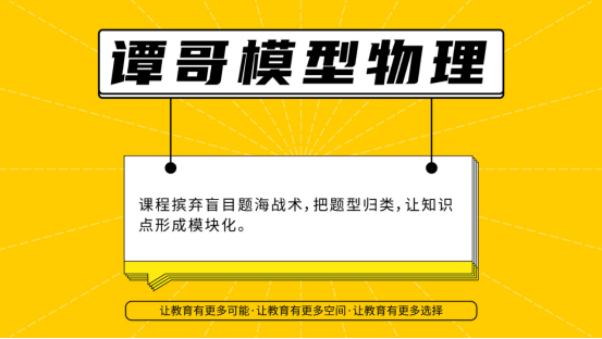 8021bbac3b7a280f8daf97870e204cb9.png
