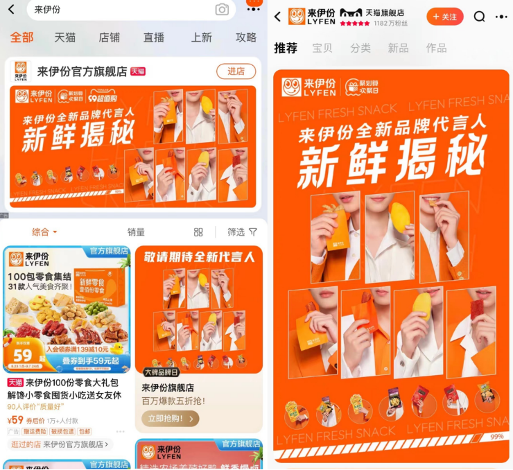 http://img.toumeiw.cn/upload/ajax/20230904/ef9451a4a8ad1c79f4deece59bd0d3c3.png
