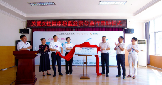http://img.toumeiw.cn/upload/ajax/20230916/18b21301c7501ec2d1065e45653396f4.png